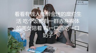 约操大奶学生妹 中途似乎被妹子发现了偷拍