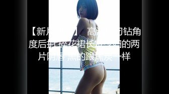 ♘❤沖田杏梨♘❤日本福利姬巨乳女优 极品美腿 颜值在线 质量上乘 身材好的沒話說 (16)