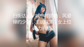 【自整理】极品模特身材大洋马，浑身线条分明，大雷子，大屁股，大长腿配置超高！OnlyFans——KeniaMusicr 【446V 】 (182)