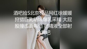 國產AV 蜜桃影像傳媒 PMC361 女兒淪為爸爸性玩物 溫芮欣