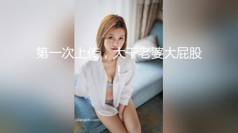   青春可愛OO後娃娃臉精神小妹和男友啪啪,笑起來甜美可人,火氣大,搞幾炮都不累