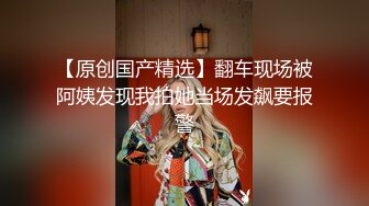 女神的幸福生活，超高颜值清纯美女，夹着大肥穴揉搓自慰