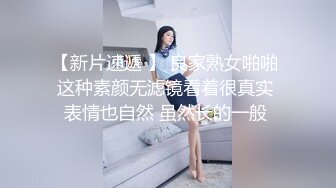 丰满身材肥滋滋的屁股 艳福不浅才能享受