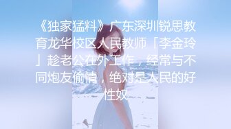 【网曝门事件】火爆全网『姐夫门』新娘与新郎姐夫偷情视频婚礼现场播放 饥渴疯狂做爱