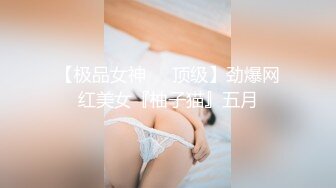 真实的原创废了偷拍被发现了