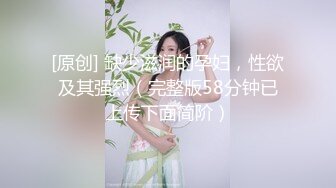 SWAG 《Lamp disco》是跟知名 Youtuber 合作过的E奶小只马 Qubegirl