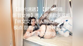 麻豆传媒映画最新出品MDX-0070情色监督淫荡女教师-凌薇