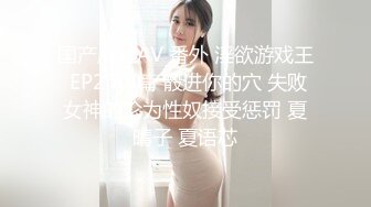 慕名而来的大奶翘臀女 后入被日