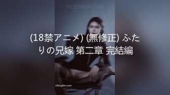 【新片速遞】  练瑜伽的熟女女上位啪啪操的喷水，三P玩转剧情上下齐插，瑜伽球上操逼享受高难度