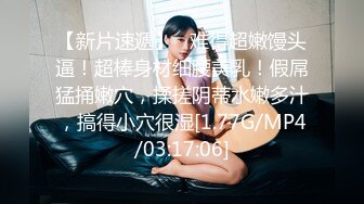 新! 工业园区（厕拍）公司女助理昨晚被老板爆菊了 菊花外翻下坠 (1)