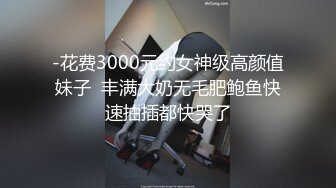 [原y版b]_574_召z唤h猛m男n_20220320