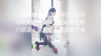 偷窥隔壁漂亮少妇 洗完香香 出来穿衣服 漂亮大姐边洗边看手机电视剧 身材不错