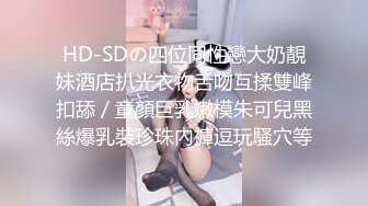 异域风情西域舞女-莫潇潇 寄人篱下只好献给将军