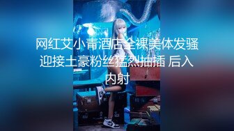 探花系列-极品小萝莉_洗干净了随便亲,小仙女舌吻口交啪啪