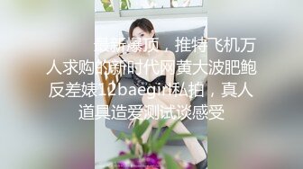 【国产AV荣耀❤️推荐】麻豆传媒全新无套系列SG-01《槟榔摊之恋》之巨乳西施口爆放送 扛腿爆插