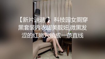 性感牛仔裤漂亮妹子，互摸舌吻近距离屁股特写 第二场1