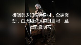  钻石级推荐专约良家大神大汉刘备新作-约操好大姐带环让我内射 淫语浪叫高潮好几次