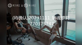 XK-8112-回家的诱惑EP7-兄弟感情好.女人一起搞