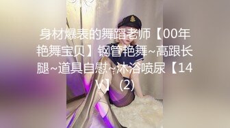 美国高颜值粉嫩TS伪娘人妖❤️sadie❤️Onlyfans最新合集【194V】 (43)