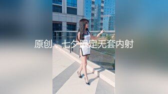 扛腿后入给你看清粉鲍大长腿