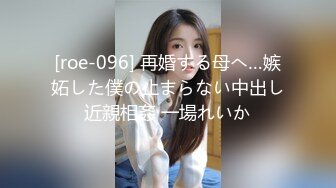 你好同学EP4AV篇两女两男强制4P性爱关卡