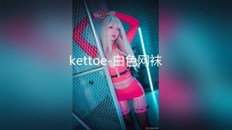 罕见露脸露点，极品CosPlay爆机少女【喵小吉】超绝《极品天道》超清7K原画42P