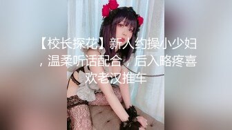 制服小妹露脸让小哥用道具插了菊花骑在脖子上草嘴