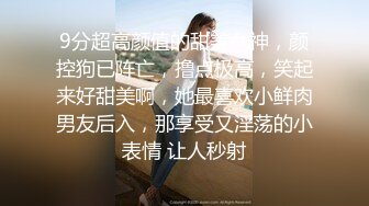 后入女朋友的屁股