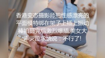 170CM长腿美女带到酒店操逼，波浪长发超短裙