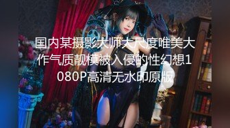 天美传媒 tmtc-005 与双胞胎妹妹的邂逅-李娜娜