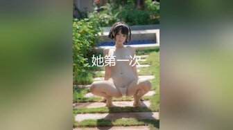 【新片速遞】  极品小萝莉黑白丝诱惑，小奶子翘屁股大长腿跟狼友互动撩骚，无毛白虎逼镜头前的诱惑，揉奶自慰呻吟精彩刺激