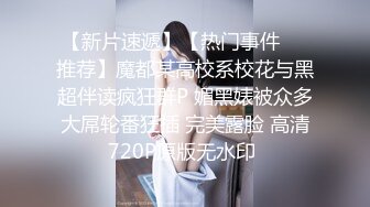 饼干姐姐  狗链吊带白丝女母狗 狂插紧致鲜嫩蜜穴 好深~啊~美妙喘息呻吟 内射精液小穴变的更美了