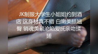 OnlyFans 极品纯欲女神 little_sula 5月最新作品  罕见露脸 2V合集视频流出