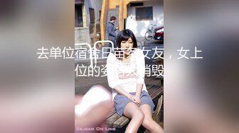 泰国淫欲小只马「newyearst6」OF私拍 酒店三男两女5P淫趴 黑丝黑网情趣内衣满屏春光肉欲3