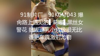 潮喷小可爱超敏感小淫娃〖小柠檬〗 早晨被女仆吵醒了怎么办？当然是操个爽！小骚穴被大鸡巴插到水流不止