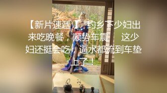 【解说】丁字裤巨尻的诱惑