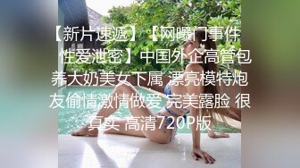 【火爆推荐❤️七彩女神】高颜值尤物『你的听话女朋友』极品美乳粉穴 全裸超诱惑 鸡儿都撸肿了