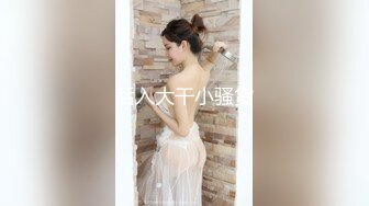 小宝寻花约了个高颜值气质黑衣妹子啪啪，舌吻互摸调情后入抽插大力猛操