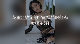 无情的屌-2