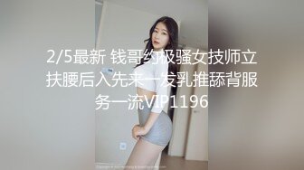 暑假强档星空无限传媒XKVP055意外操到了同学的性感骚逼妈妈陈星然