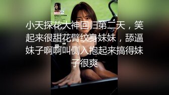 华裔博主mvLust onlyfans高清原档合集【138V】 (4)