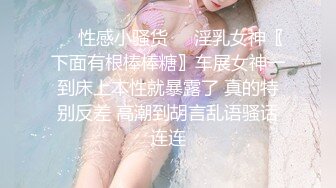 (香蕉視頻)(xjx-0059)(20240105)潛規則的誘惑-小水水