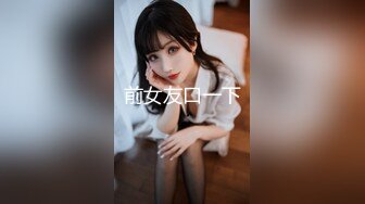 秀人网lingyu69 - 性感民国风旗袍 古典美三点全漏 鲍鱼粉嫩 +2V