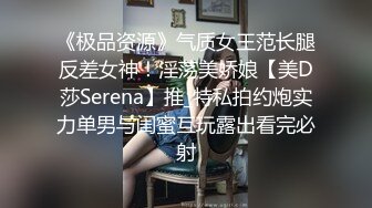 【自整理】P站squirtqueen_69 大肥逼 小皮裙 观音坐莲 白色网袜勾引射精  最新大合集【134V】 (50)