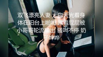 杭州小姐姐超级会玩