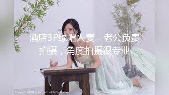 校园女神~纹身美爆炸了❤️【嗨皮蜘蛛】带上好同学下海啪啪大秀，一起给两个渣男给操了❤️含泪心痛！！