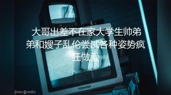 《最新流出福利》青春无敌推特在校大学生眼镜骚妹【小呼噜】私拍~裸舞一字马肥厚鲍鱼紫薇潮喷在宿舍也不怕被撞见2 (1)