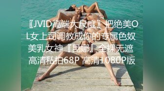 【换妻极品探花】人妻可遇不可求，KTV唱歌酒店开房，玩惩罚游戏6P交换 (5)