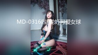 【新片速遞】麻豆传媒 MDCM-0013《黑神话前传》玉帝强上太阴星君-优娜❤️宋雨川