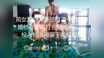 上海找3p队友